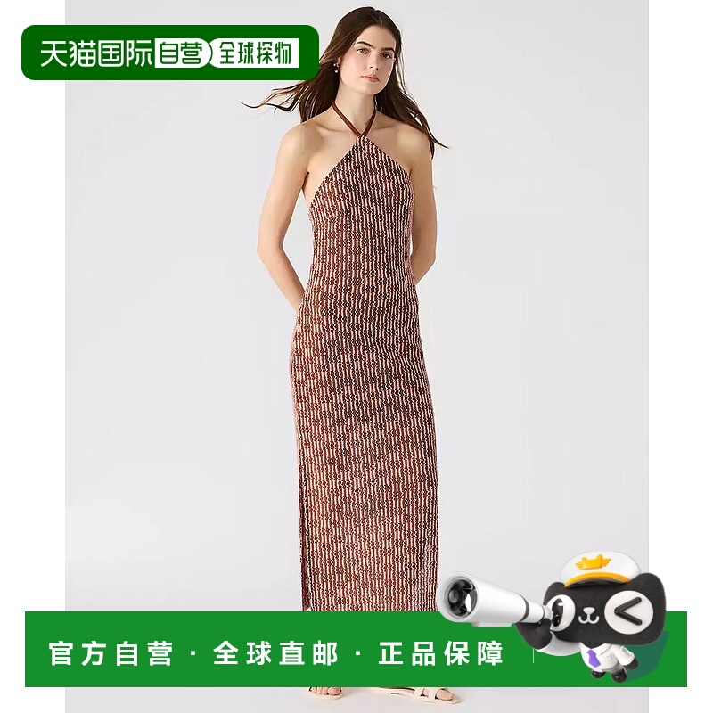 1h可退 【美国直邮】steve madden 女士 靴子针织修身露背连衣裙