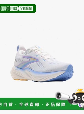 自营Men's Brooks Glycerin 22 120434-1B-137 Sneakers White Bl