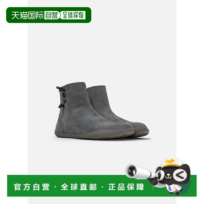 自营 女式Camper Peu Cami脚踝靴-灰色 美国奥莱直发短靴