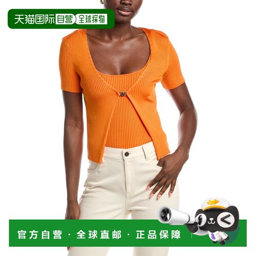 自营Maje 2-In-1 Clasp Front Sweater - orange 美国奥莱直发