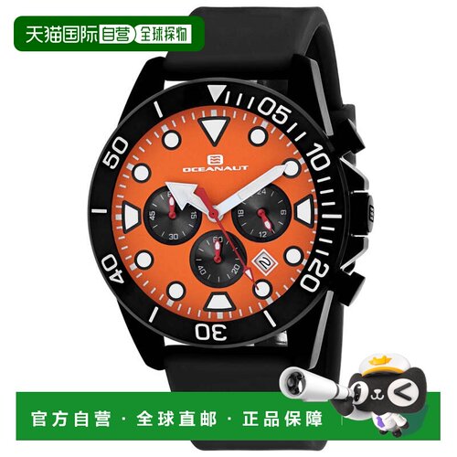 自营Oceanaut Men's Naval Orange Round 47mm - orange 美国奥莱