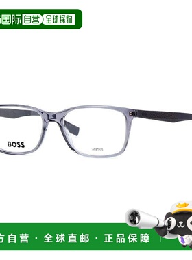 【美国直邮】hugo boss 太阳镜 【付后1h可退】