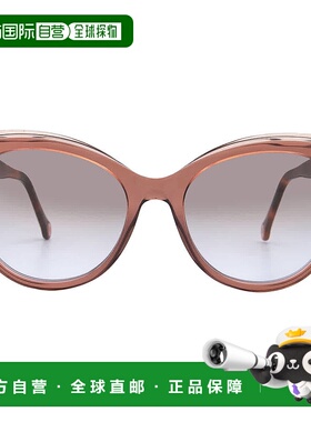 自营Carolina Herrera Brown Violet Cat Eye Ladies Sunglasses