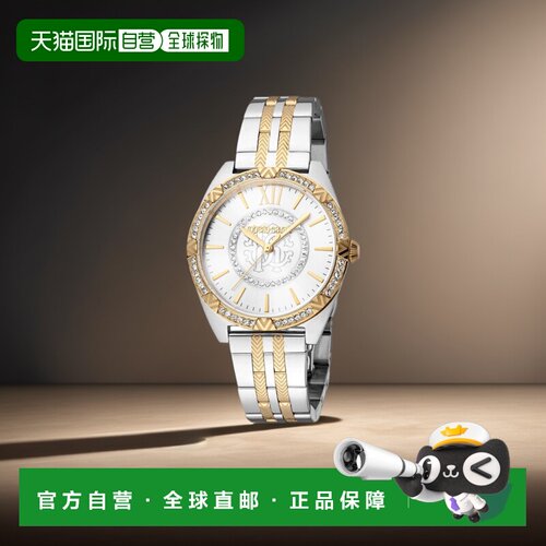 自营Roberto Cavalli - 银色和金色两种色调 美国奥莱直发