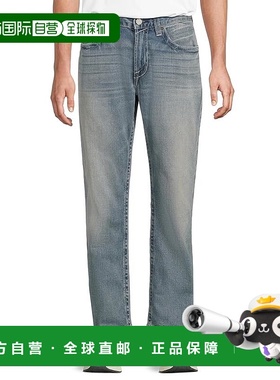 1h可退 香港直邮潮奢 ariat 男士 M2 银色牛仔长裤(Shasta)牛仔裤