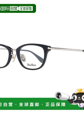 自营Max Mara Plastic Glasses Women's (Frames) - black 美国奥