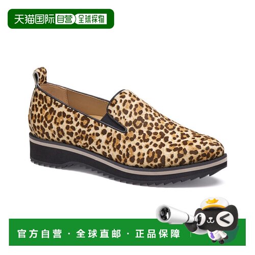 自营Johnston & Murphy Ulyssa Haircalf Loafer - multicolor 美