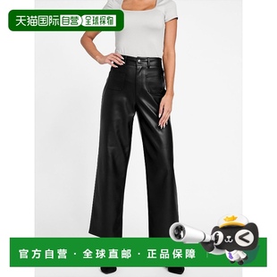 美国奥莱直发休闲裤 自营 黑色 人造皮革长裤 guessSandrine