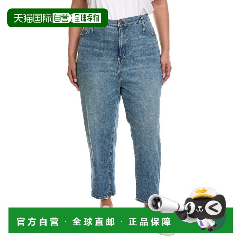 自营Madewell Classic Peralta Wash Straight Jean - blue 美国