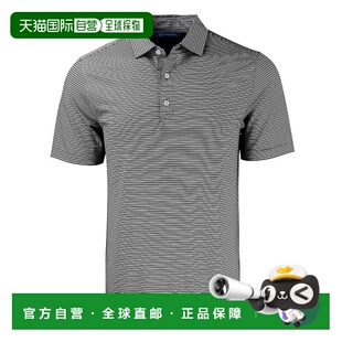 cutter 大 Forge环保双条纹弹力再生男式 buckCutter&Buck 自营