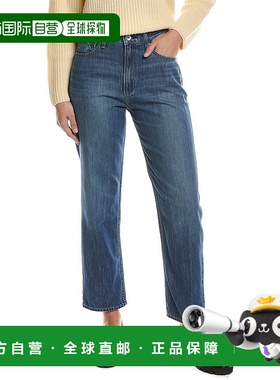 自营rag & bone Hattie Acworth Ankle Jean - blue 美国奥莱直发