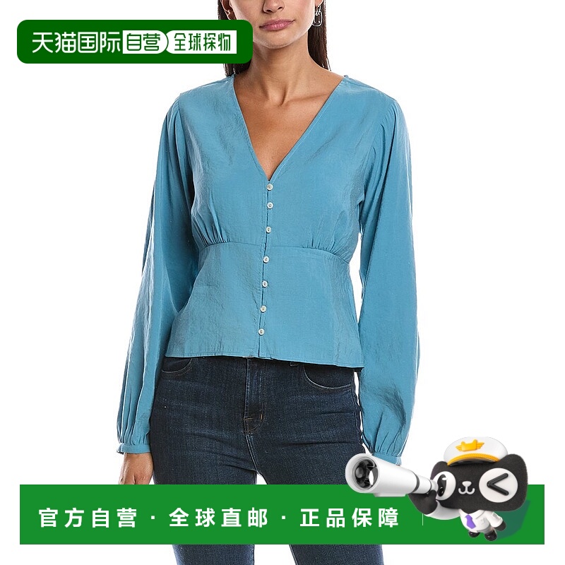 自营Nation LTD Lyla Top - blue 美国奥莱直发