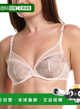 自营simone pérèleSimone Perele Singuliere Full Coverage Pl