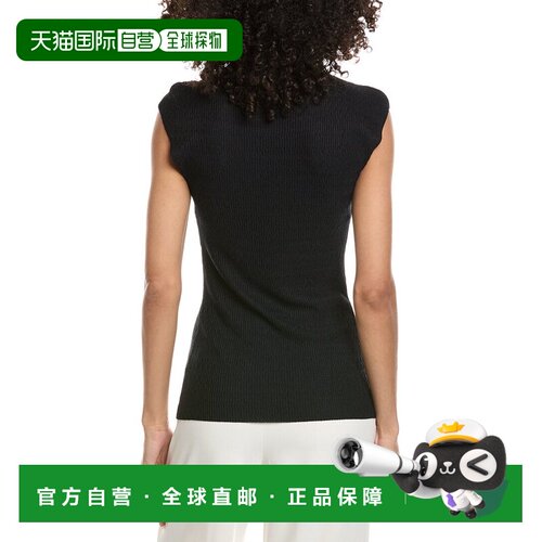自营A.L.C. Jada Top 美国奥莱直发