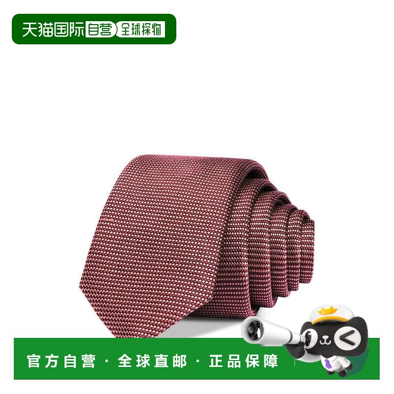 1h可退 【美国直邮】hugo boss  领带新款