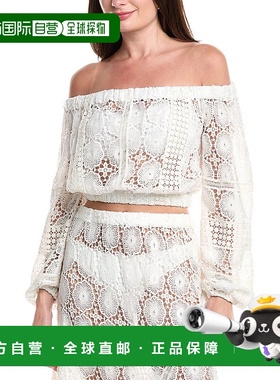 自营ramy brook拉米 布鲁克 Aiyana 顶部 - 白色 美国奥莱直发