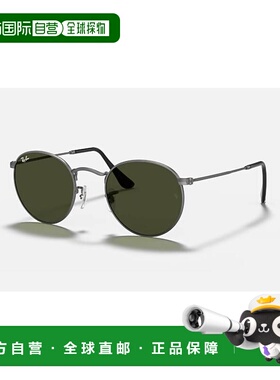 【美国直邮】ray ban/雷朋  太阳镜