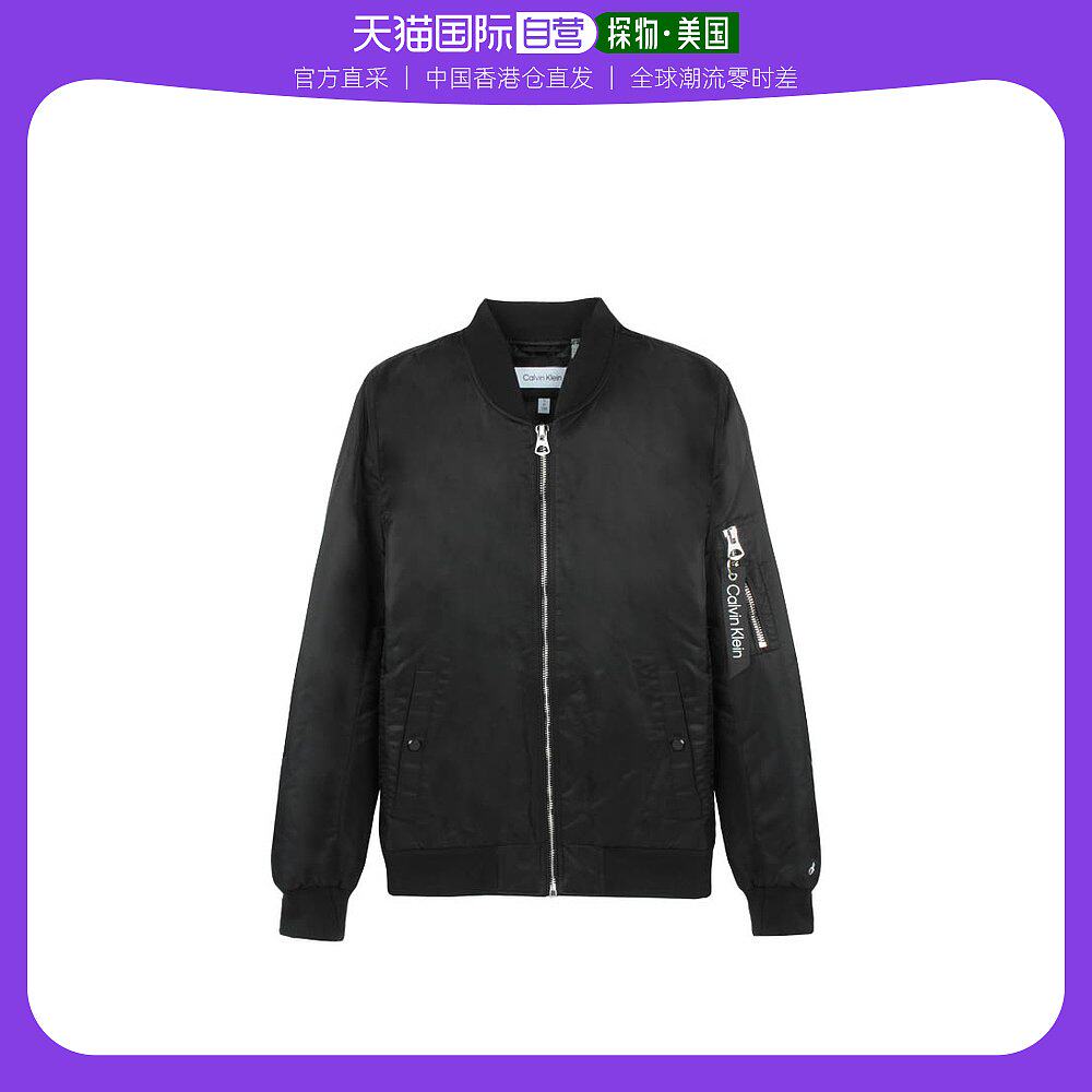 香港直发Calvin Klein凯文克莱男士夹克墨绿立领时尚柔软舒适