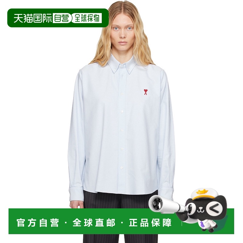 1小时内可退 香港直邮潮奢 Ami Paris 女士 蓝色 Cotton Button-D