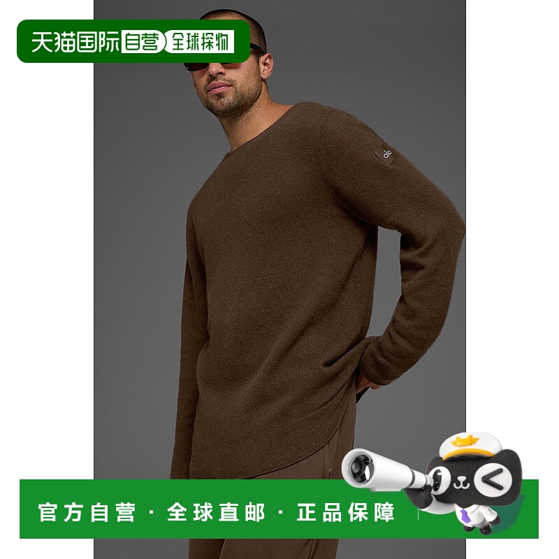 美国直邮AloYoga瑜伽Reform男士运动上衣M3229R长袖夹克修身