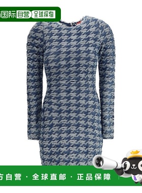 自营Diesel Cotton Casual Women's Dress - blue 美国奥莱直发