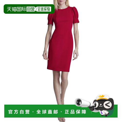 自营DKNY紧身连衣裙-红色 美国奥莱直发包臀裙