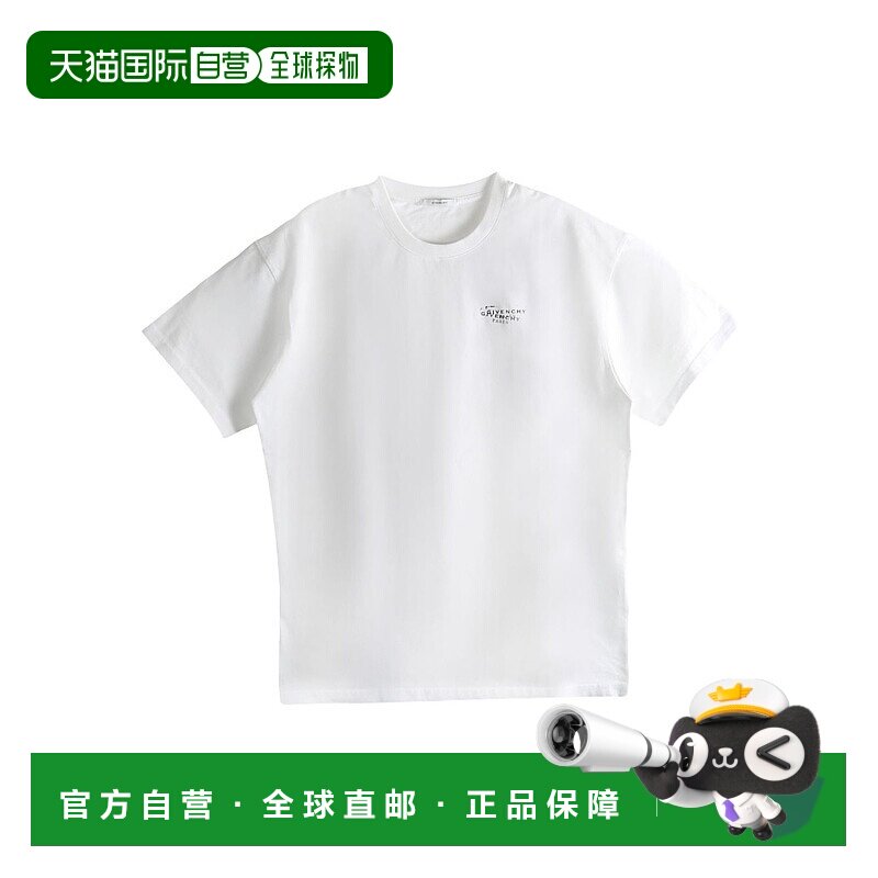香港直邮潮奢 Givenchy 纪梵希 男士 白色 GIVENCHY Stamp Print