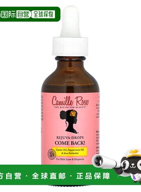 香港直邮Camille Rose,Rejuva Drops，回归，1.9 液量盎司（正品