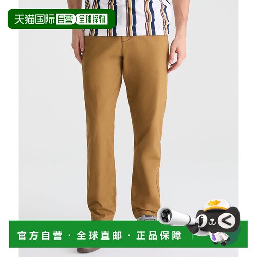 自营Aeropostale运动型斜纹棉裤-Sandlewood 休闲裤美国奥莱直发