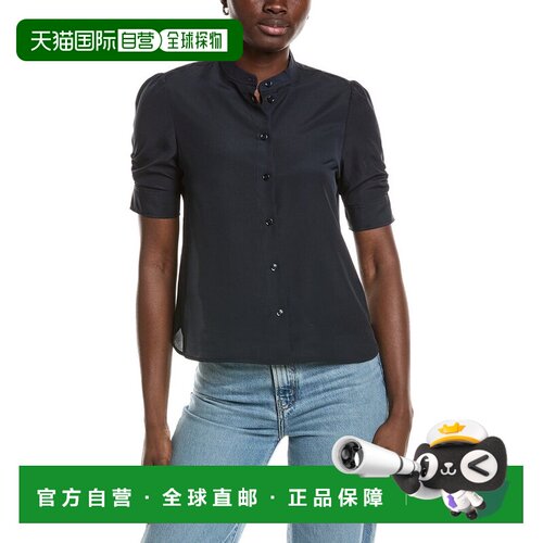 自营frame denimFRAME The Frankie Shirt - blue 美国奥莱直发