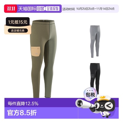 加拿大直邮始祖鸟Rho Heavyweight男士保暖裤