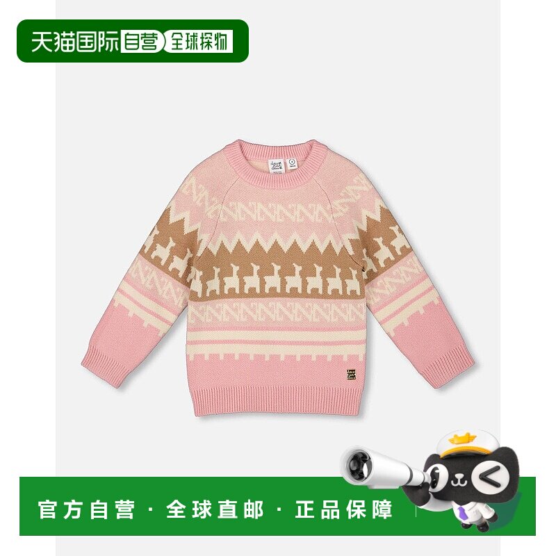 自营deux par deuxLlama Jacquard Sweater Dusty Pink - dusty p