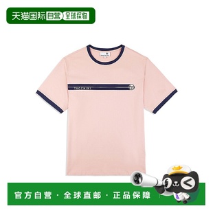 tacchiniLeo mauve pale 美国奥莱直发 Shirt 自营sergio