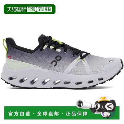 1h可退 香港直邮潮奢 On 男士 蓝色 Cloudsurfer Trail Waterproo