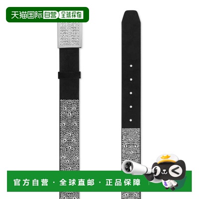 自营philipp pleinLeopard Leather Belt - crystal 美国奥莱直发