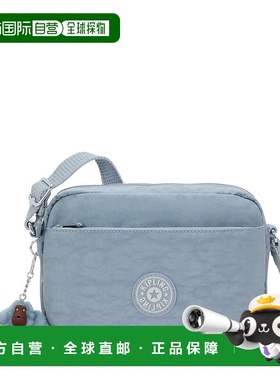 自营Kipling Damian Up Crossbody Bag - robins egg 美国奥莱直