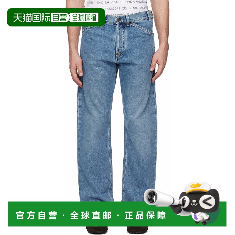 1h可退 香港直邮潮奢 Moschino 莫斯奇诺 男士 蓝色 Laurel Crown