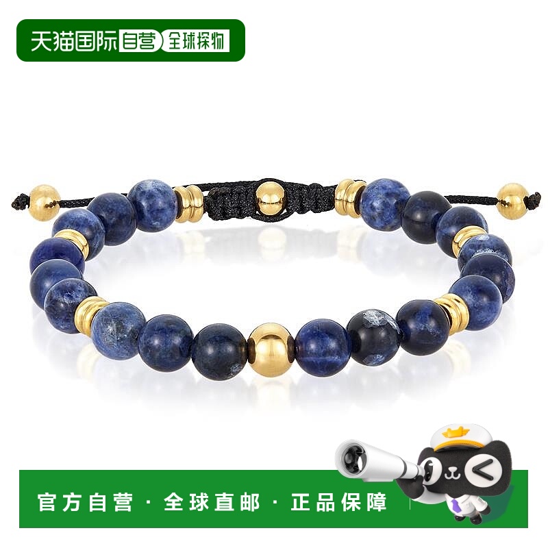 自营 Crucible Los Angeles 8 毫米方钠石和金色 IP 不锈钢珠可调