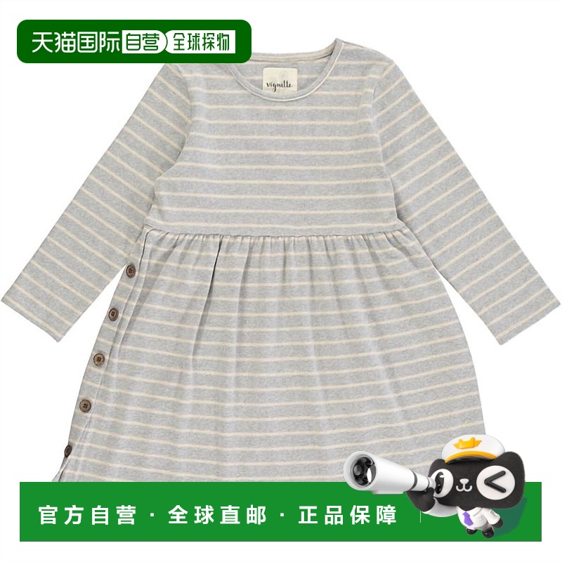 自营 vignette女孩Madigan连衣裙，灰色和奶油色条纹 美国奥莱直