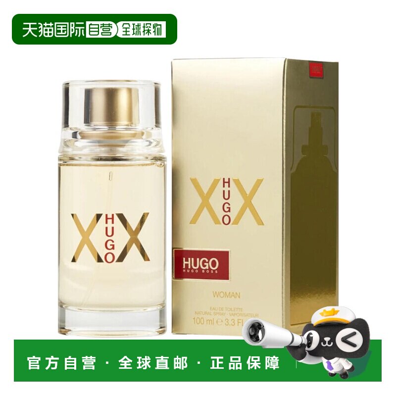 美国直邮W HUGO BOSS XX 3.4OZ EDT SPRAY雨果XX女士淡香水正品