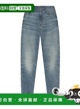 自营Emporio Armani J06 Slim-Fit, Washed Denim Jeans - light