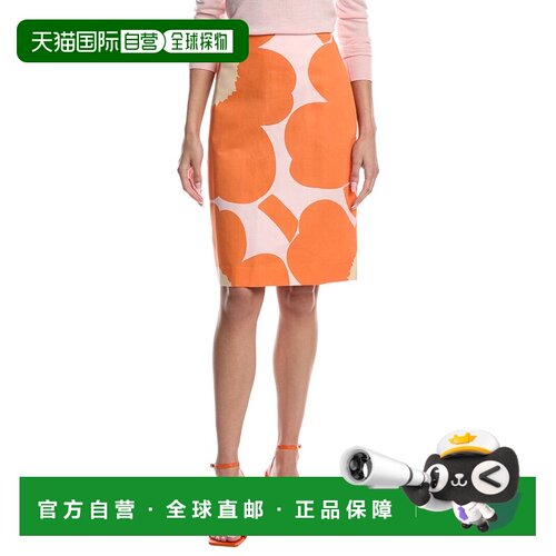 自营Marimekko Ainoa Unikko Linen-Blend Mini Skirt - pink 美