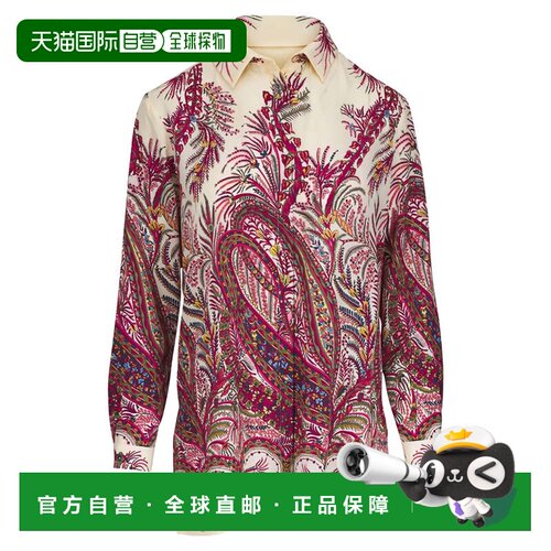 自营etroCream Paisley Silk Blouse - pink 美国奥莱直发