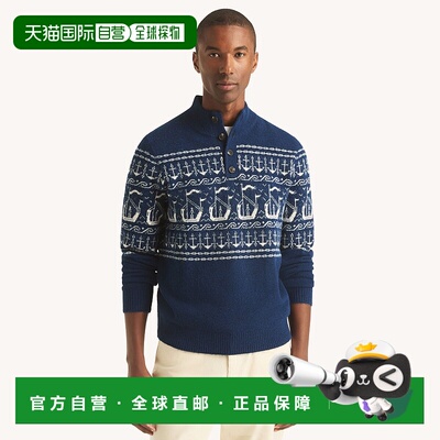 自营Nautica Mens Fair Isle Mock-Neck Sweater - navy seas 美