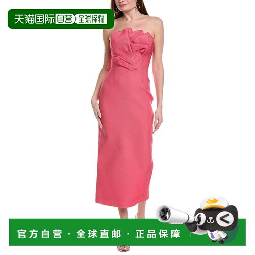 自营Lela Rose Draped Tulip Silk-Blend Sheath Dress - berry