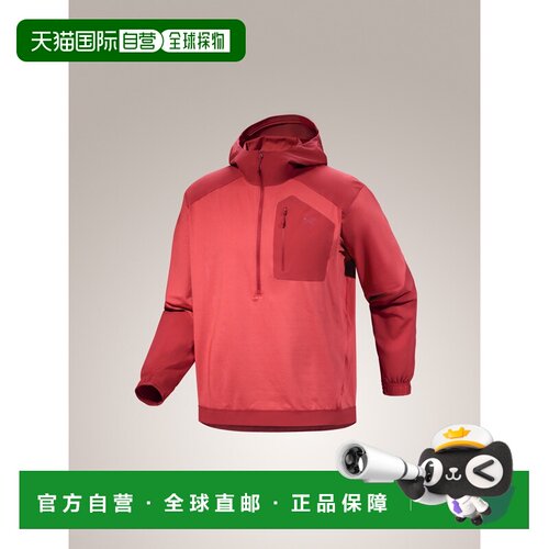 加拿大直邮始祖鸟KONSEAL SL男士轻量户外攀岩徒步抓绒套头连帽衣