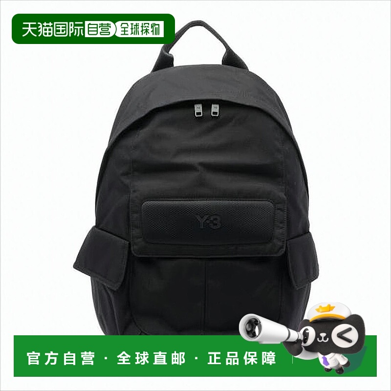 自营y-3Black Nylon Backpack With Textured Flap - white 美国