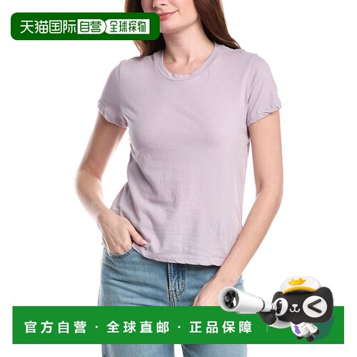 自营James Perse Vintage Little Boy T-Shirt - purple 美国奥莱