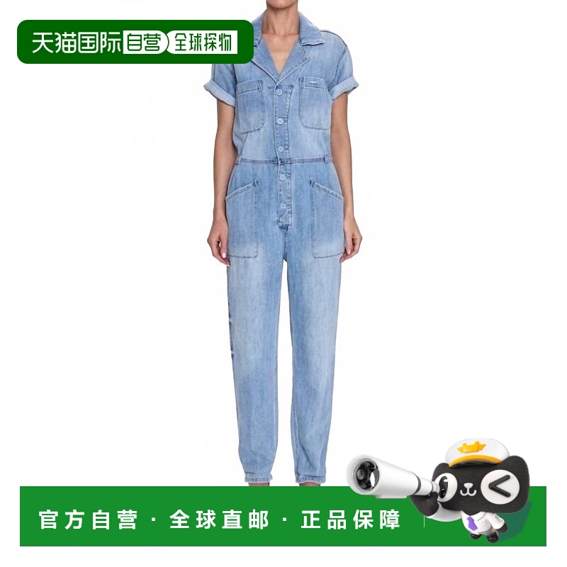 自营pistolaGrover Button Front Grover Jumpsuit In Disoriente