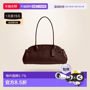 香港直邮COACH Empire Carryall 34女士单肩手提包通勤蔻驰女包